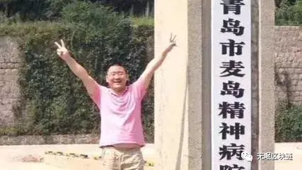 【无眠区块链】王峰十问郭宏才(宝二爷):牛肉佬屌丝通过比特币逆袭之路 - 知乎