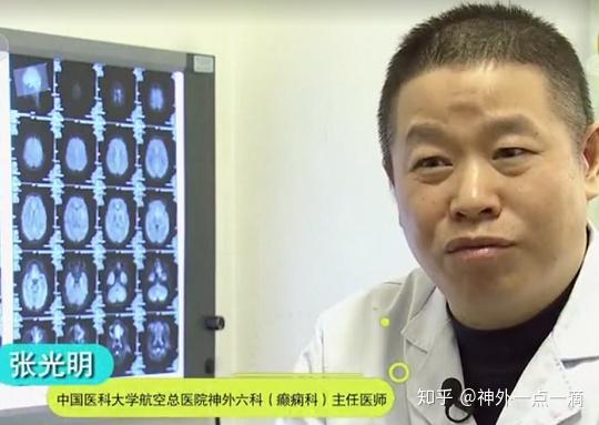 rasmussen综合征rs诊断依据需要哪些方面