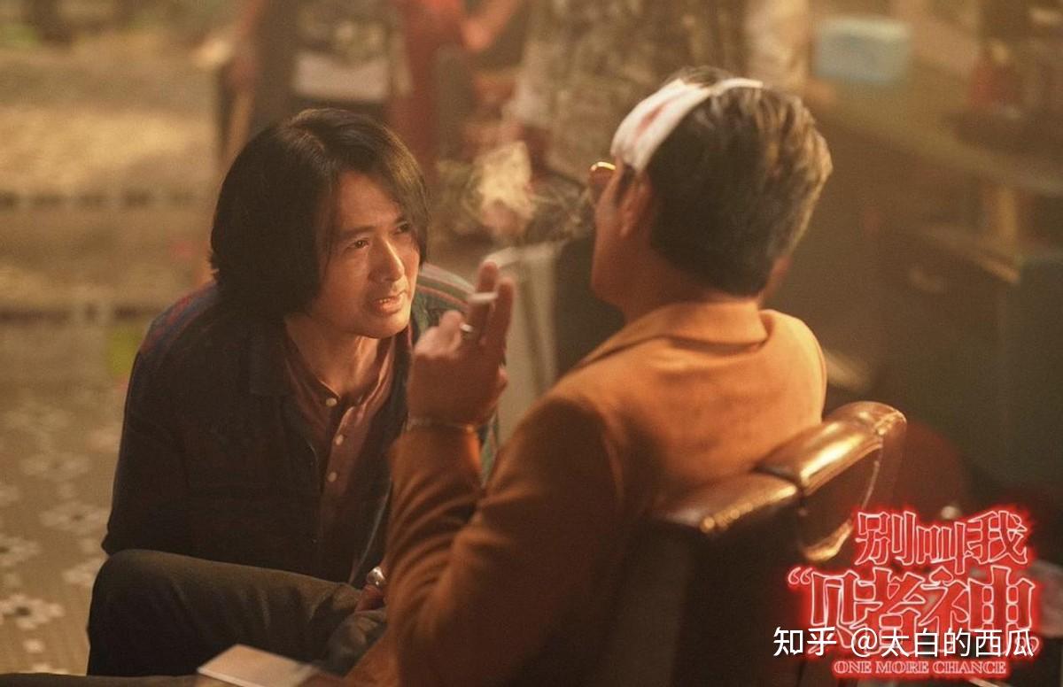 帅气发哥新片首演“烂仔”对外喊话:莫做后悔事,珍惜眼前人! - 知乎