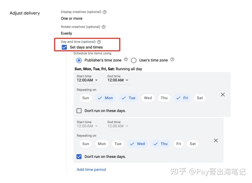 GOOGLE AD MANAGER google-ad-manager
