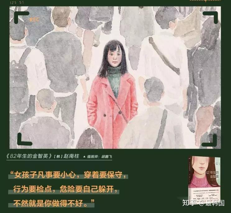 My Image 29