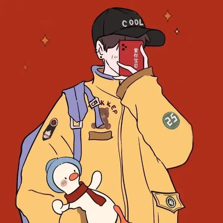 一些超级特别又好看的情侣头像,共190张-最好看的情侣头像动漫一人一半