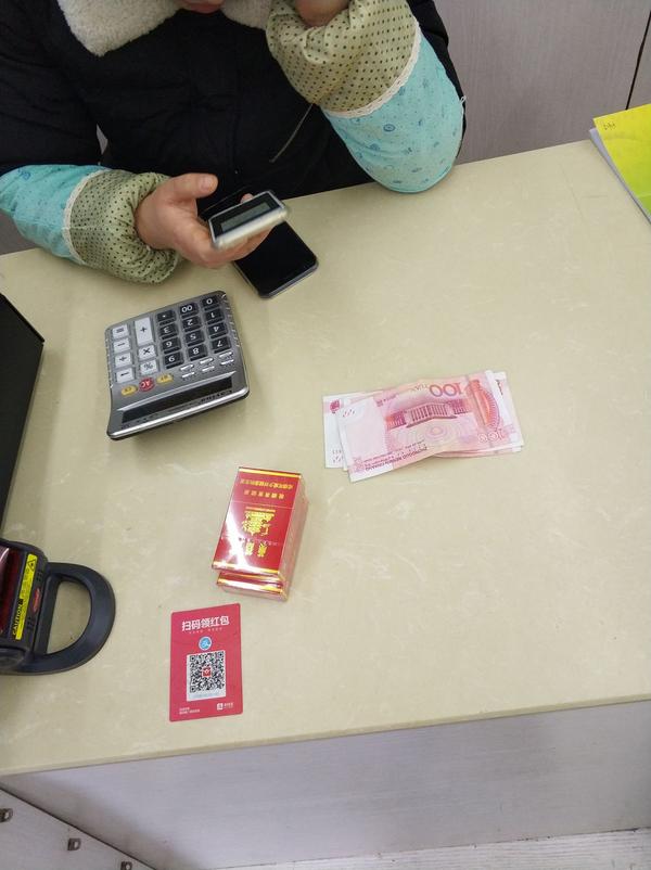 事情是这样的,今天从财务手里拿了500现金.