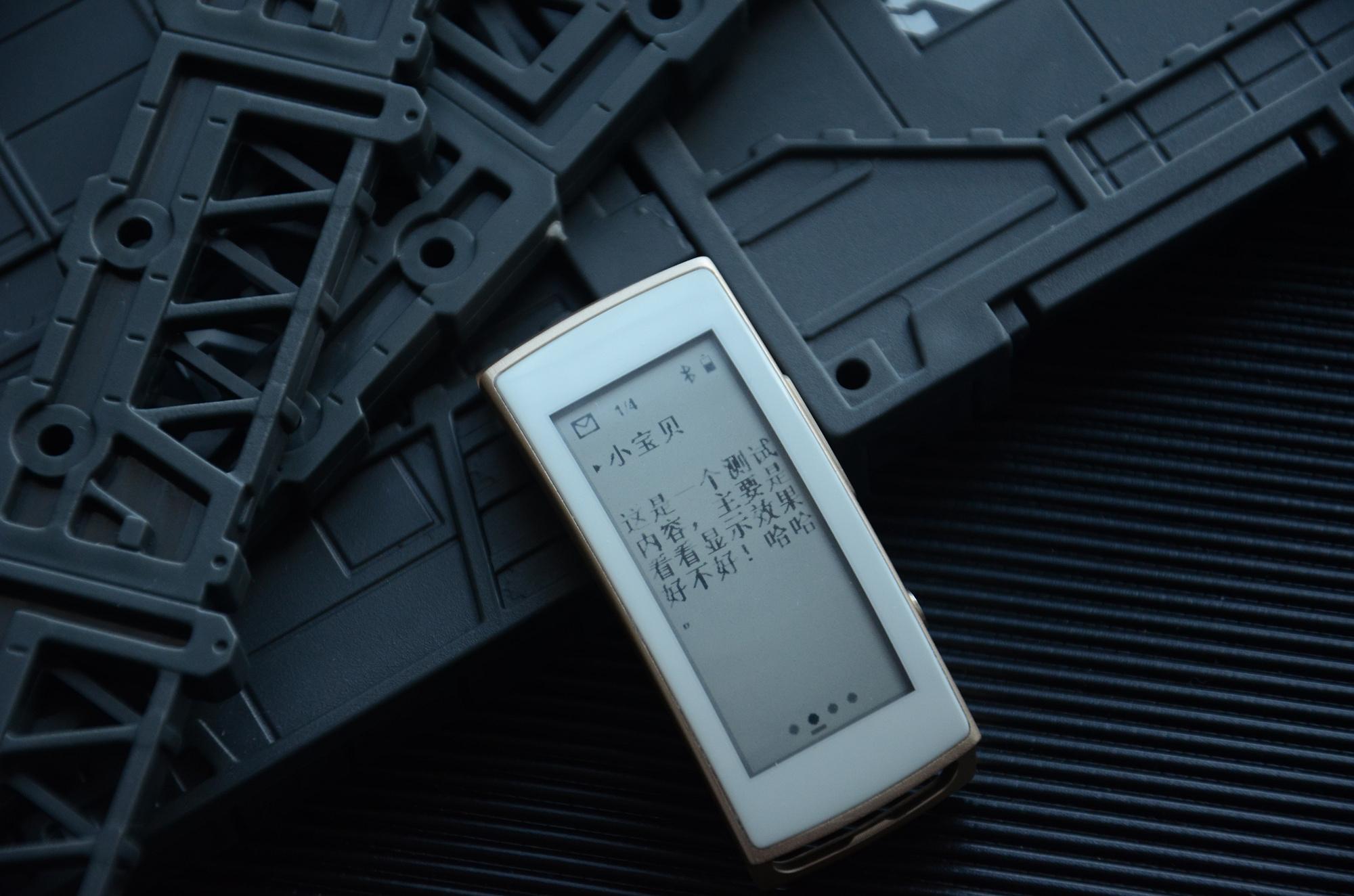 怀旧开箱联想墨水屏vb10智能手环全天候不熄屏续航7天