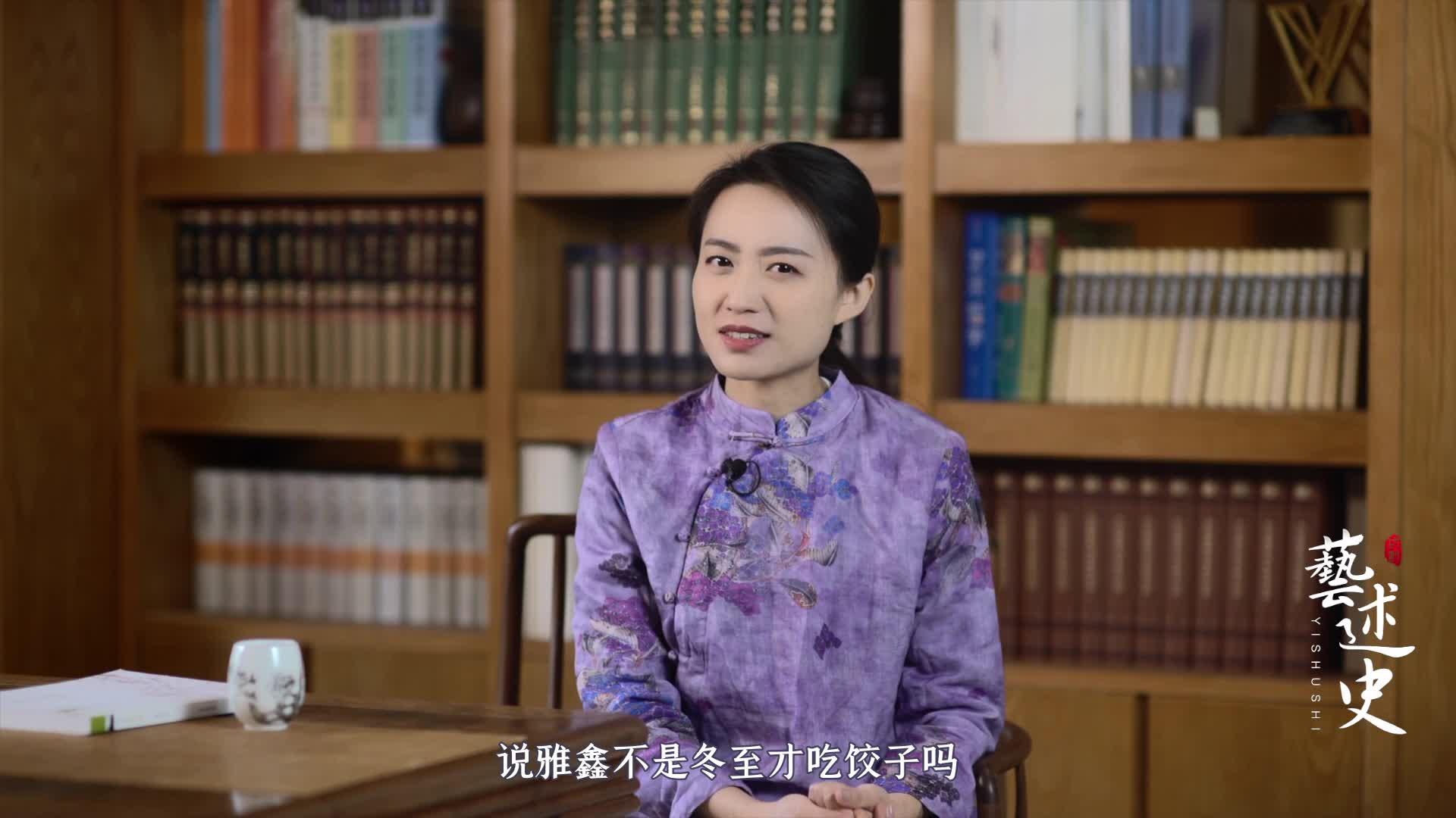 冬至这样扶阳一年都健康