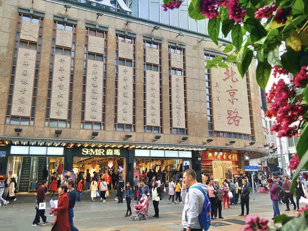 天津“最繁华”的商业步行街，堪比上海的南京路，游客都要来打卡_滨江道