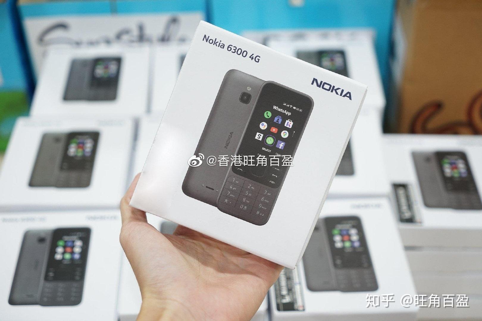 诺基亚63004g适合长辈们使用为情怀打call