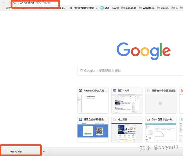 flask中使用xlsxwriter导出excel文件 知乎