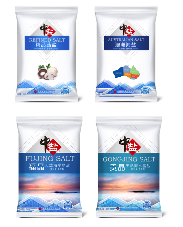 东道助力亚洲最大盐业企业——中盐集团品牌升级 - 知乎