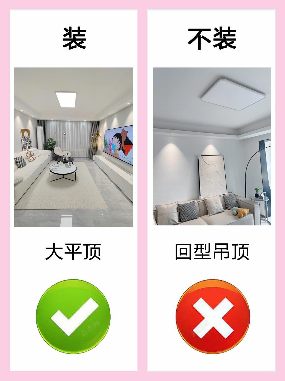 新房入住一年后总结出的，装修材料十装十不装，装修涉及到的东西方方面面非常多，很容易踩坑，整理了一些装修材料的选购技巧，装修的朋友可以做个参考 - 知乎