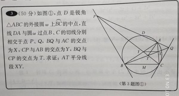 正弦定理的实际应用 余弦定理日常生活的作用 用正弦定理解决的实际问题