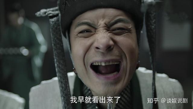 辛其物—无赖泼皮