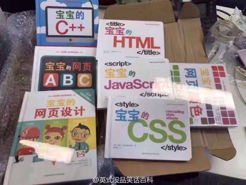 高中生学习编程过早吗? - 裴草莓的回答