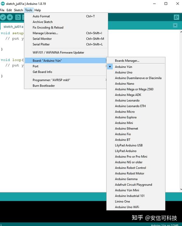 ai thinker bw16 arduino 