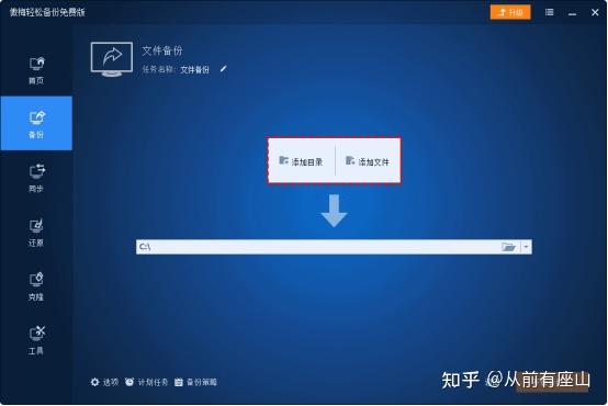 win11重置系统没有恢复介质怎么办（win10重置系统找不到恢复介质） win11重置体系
没有规复
介质怎么办（win10重置体系
找不到规复
介质） 行业资讯