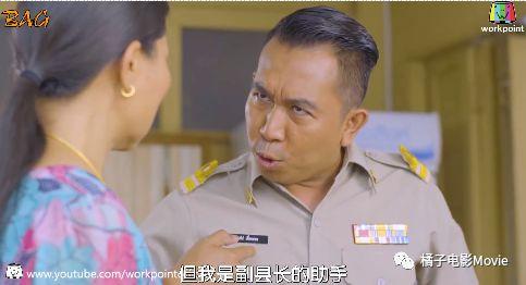 回老家做直播卖水果我似乎看了泰国版的乡村爱情