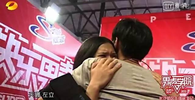 四年前唱火《董小姐》的快男左立,现在去哪儿了? - 知乎