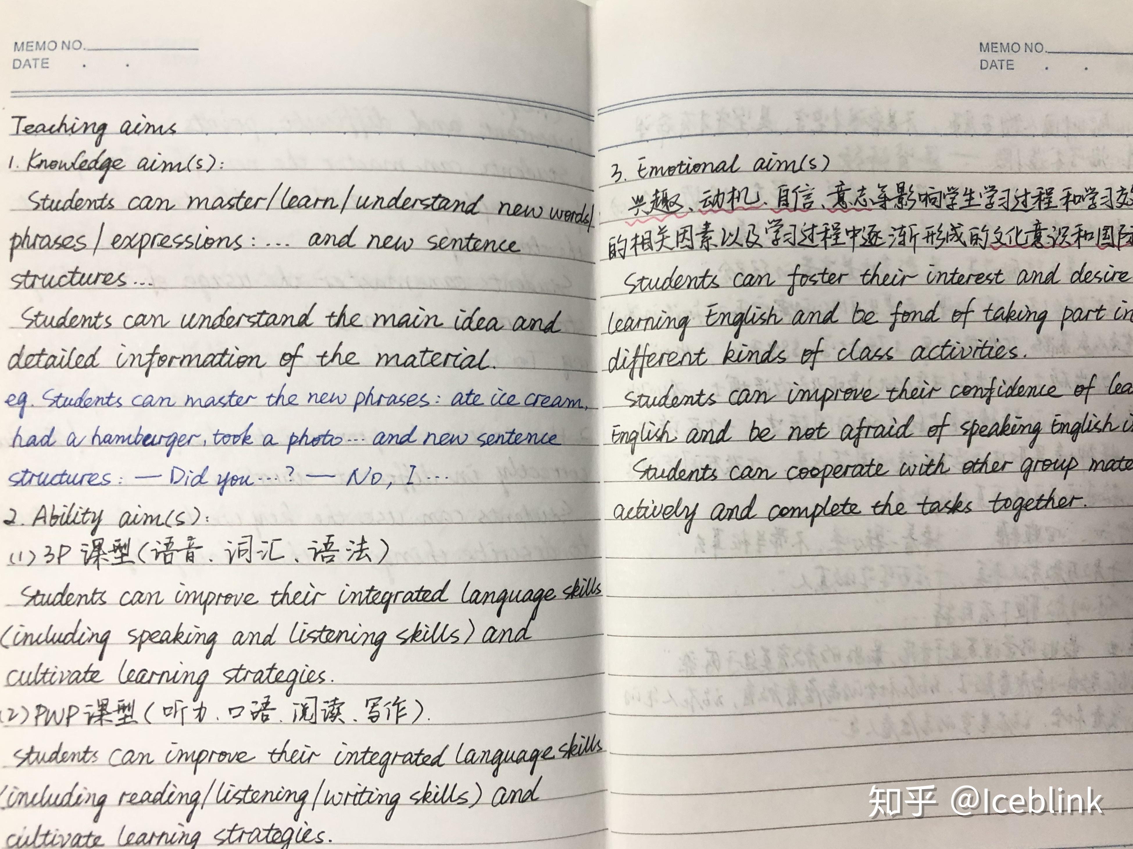 最适合考试的英文字体 - 知乎