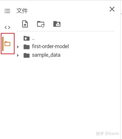 教程手把手教你让任何图片唱unraveldamedane