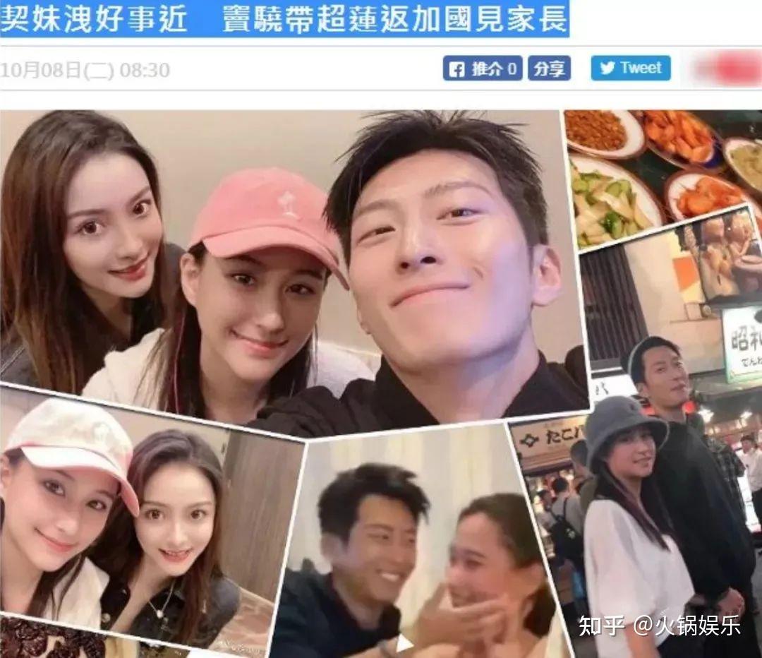 “赘婿”窦骁:入行11年不温不火,情定赌王之女何超莲,他凭啥?-窦骁何超莲最近新消息