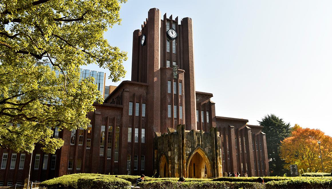 东京大学 - 知乎