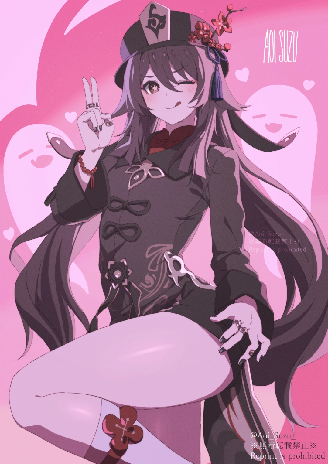 pixiv二次元壁纸特辑原神胡桃胡一铲小恶魔系四分之三袜