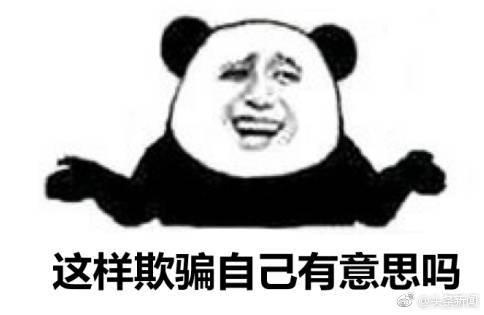 周杰伦18年会出专辑吗?