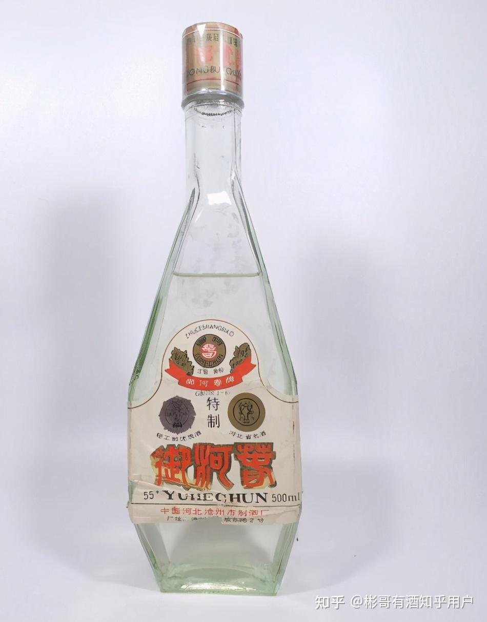 盘点河北五大名酒,你都喝过吗?