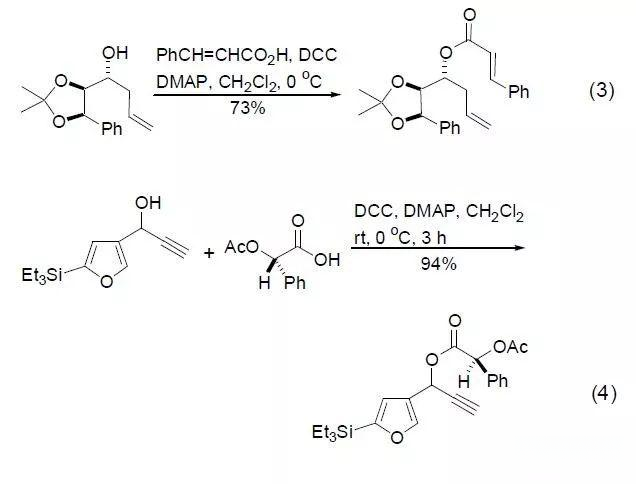 Dmap Solvent 常用试剂----DMAP - 知乎