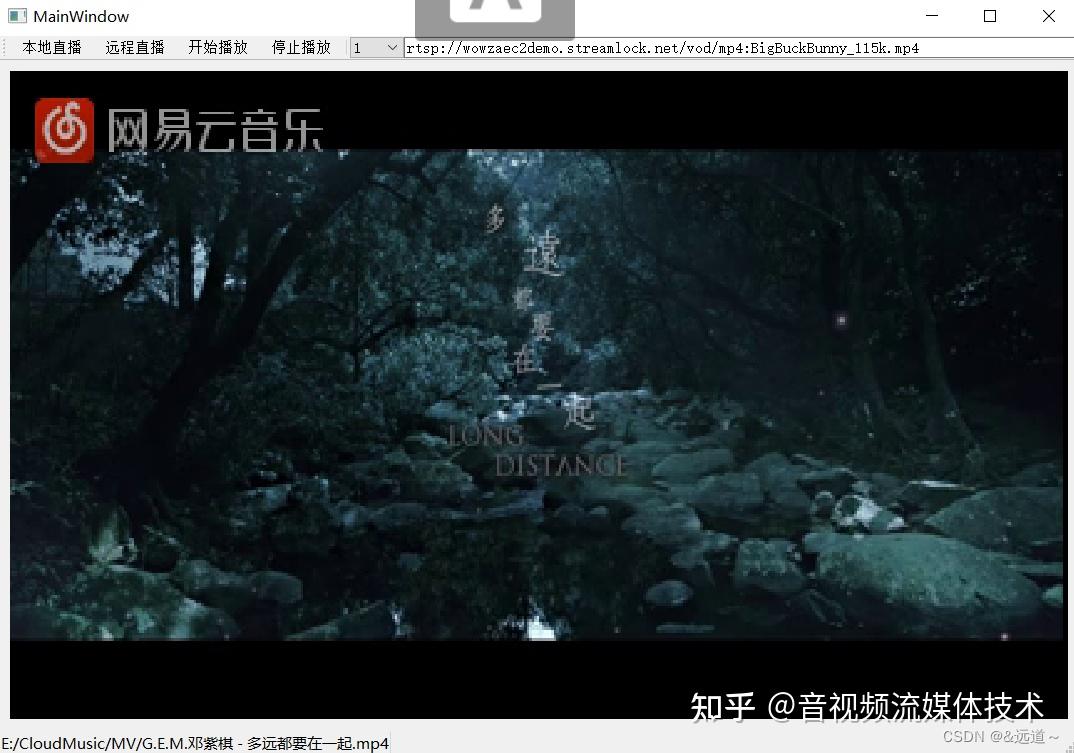 FFmpeg Qt ffmpeg-qt
