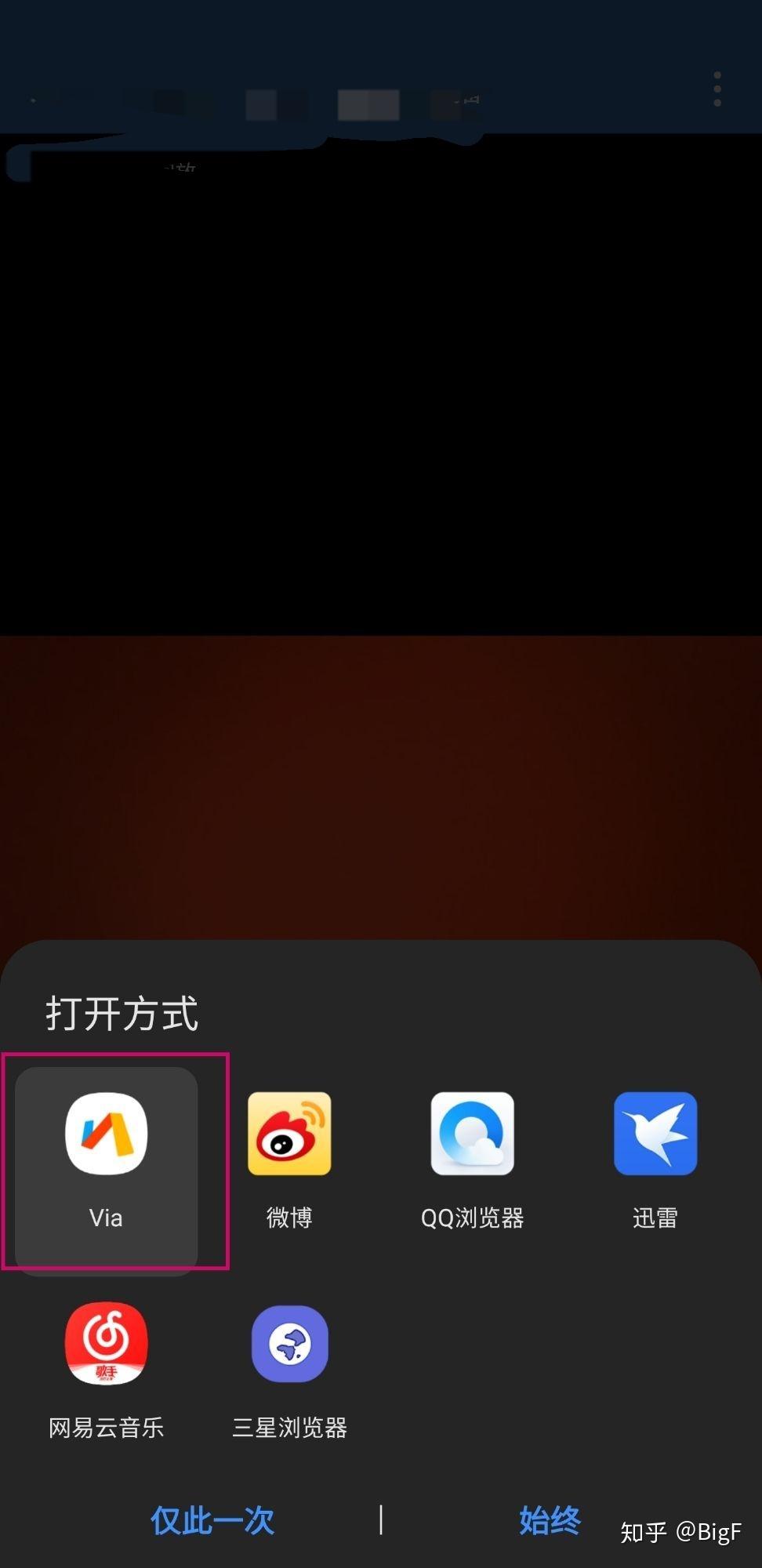 微信直播有没有回放