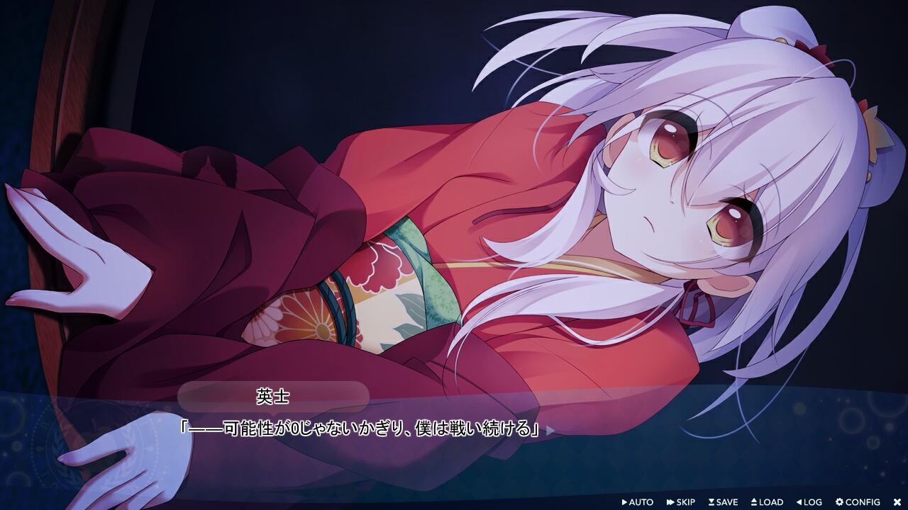 水葬銀貨のイストリア——我们需要的不是"人鱼眼泪"