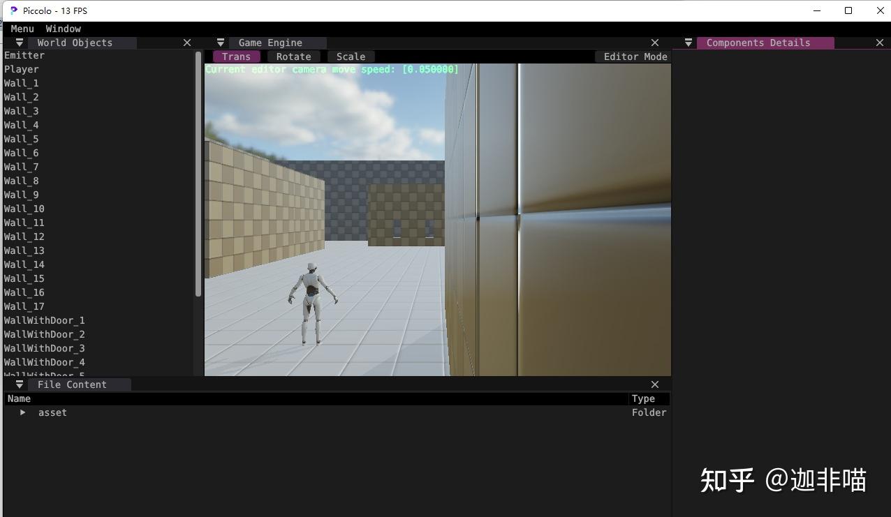 游戏引擎Piccolo简单编译测试 知乎