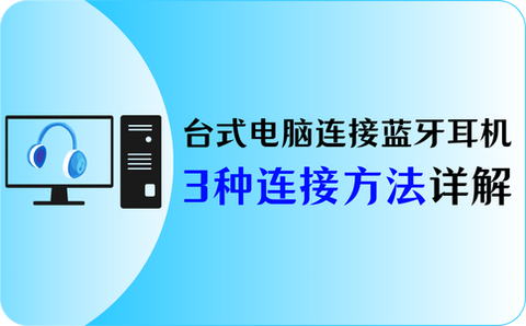 电脑键盘打不出字,打字故障?一文教你解决! - 知乎