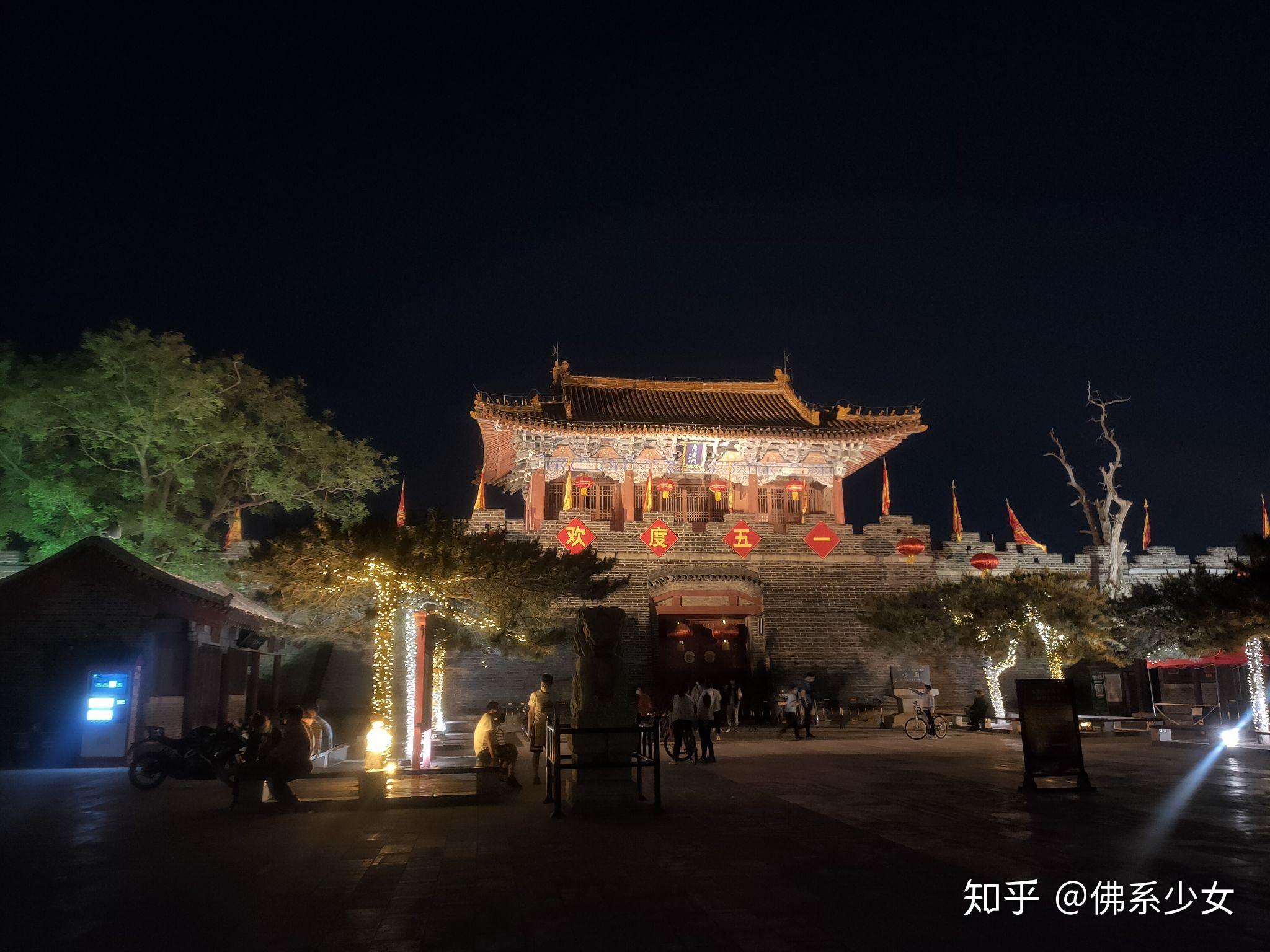 岱庙广场夜景,美!