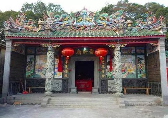 天上雷公,地下海陆丰是在骂人吗?