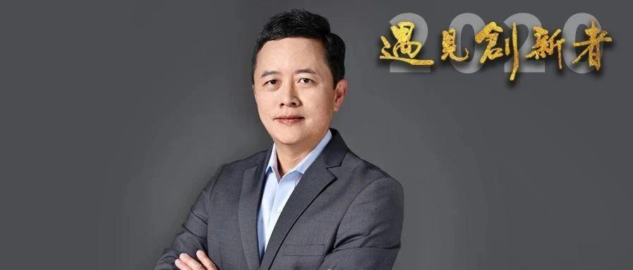 博雅辑因ceo魏东: 不做追随者 - 知乎