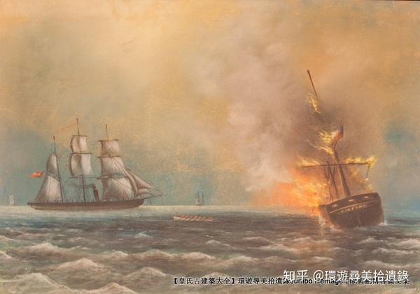 第1846回:卡蒂萨克阿拉巴马,飞剪式帆船运茶叶 - 知乎