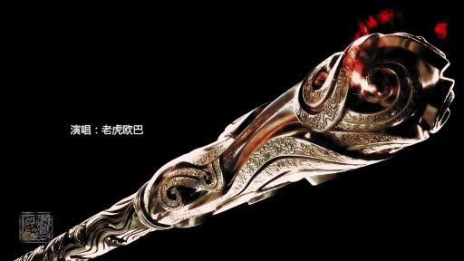 南无观世音菩萨:观音菩萨授记韦陀于护法