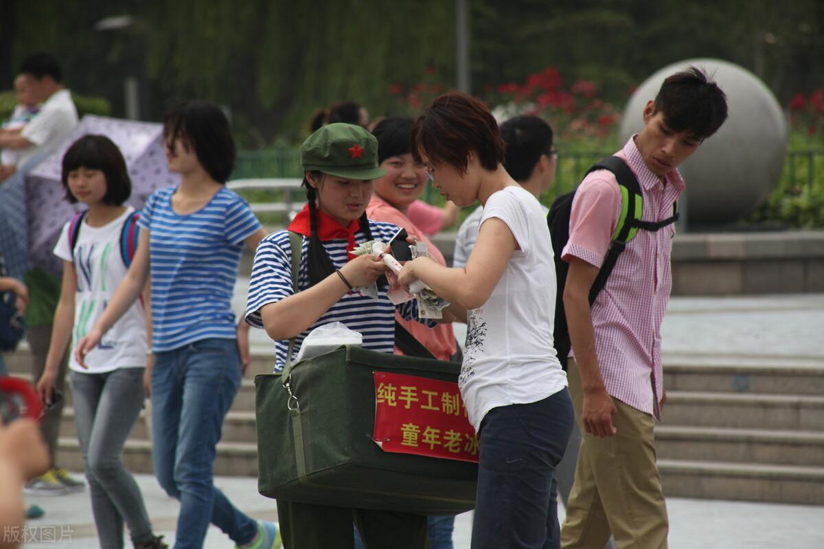 勤工俭学中学生图片