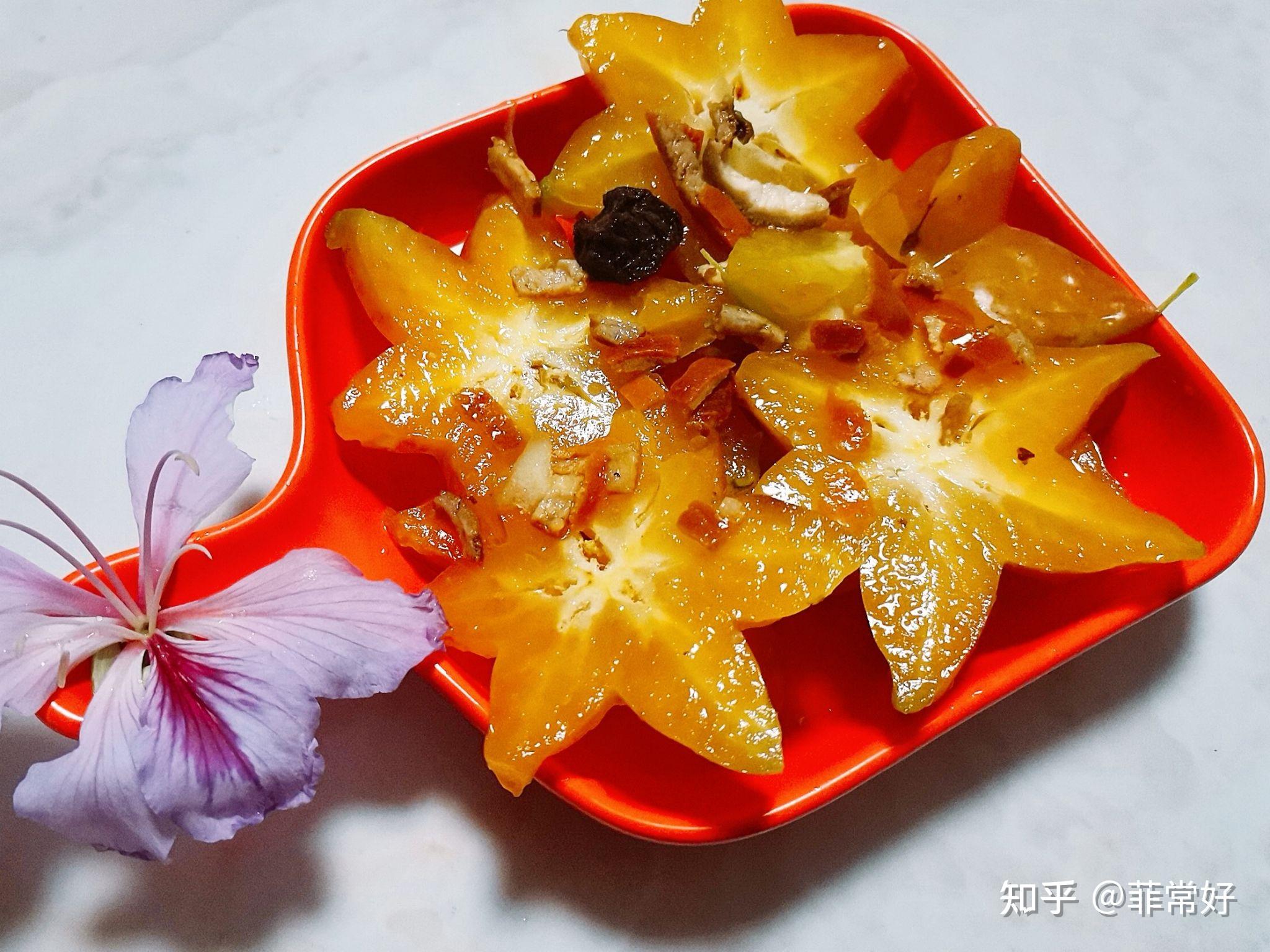 偶尔吃杨桃这样吃也好吃