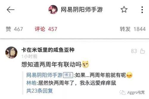 微博怎么看别人的上线时间啊 v2-069c36479277f56507e6cc8515b6af0f_r.jpg