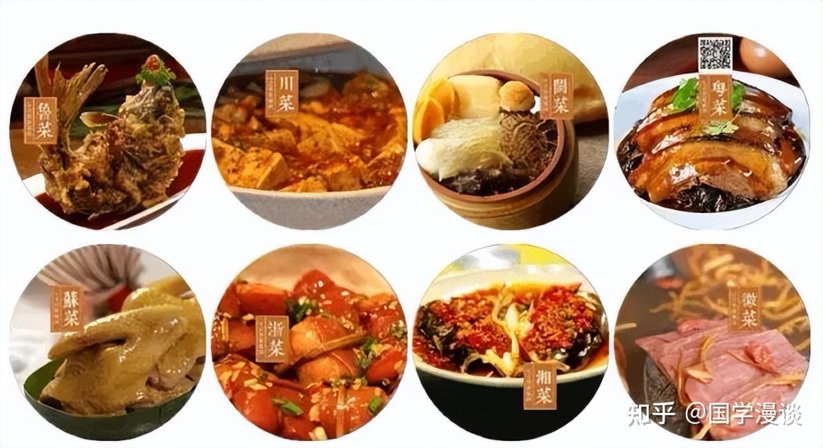 23,八大菜系:四川菜,湖南菜,山东菜,江苏菜,浙江菜,广东菜,福建菜