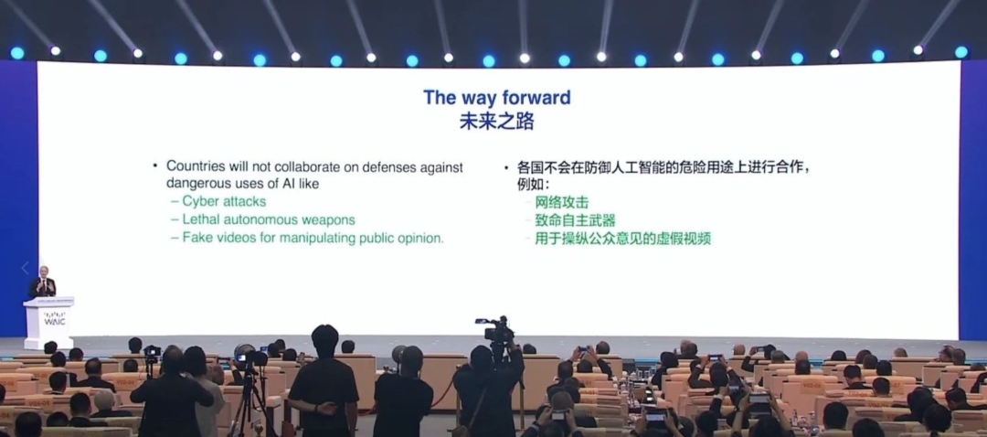 AI 教父 Hinton 中国首次演讲:人类可能就是大语言模型|WAIC 2025 - 知乎