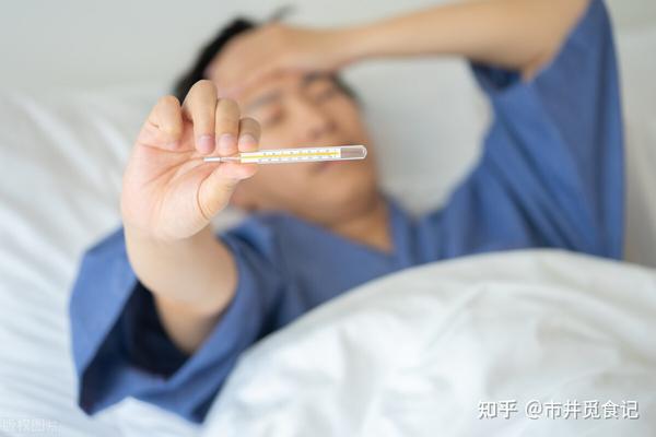 阳过以后，吃什么能增强体质和免疫力，避开复阳？ 知乎