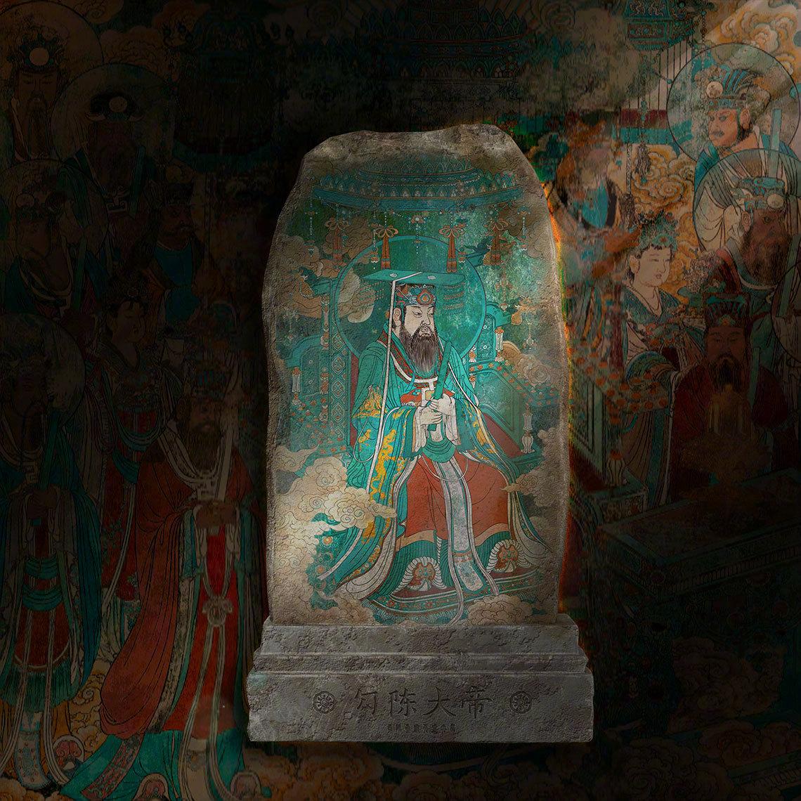 山西永乐宫三清殿-元代壁画《朝元图》:290位神仙,浩荡朝拜道祖,满壁风生星起(5)勾陈大帝【高清超大图】 - 知乎