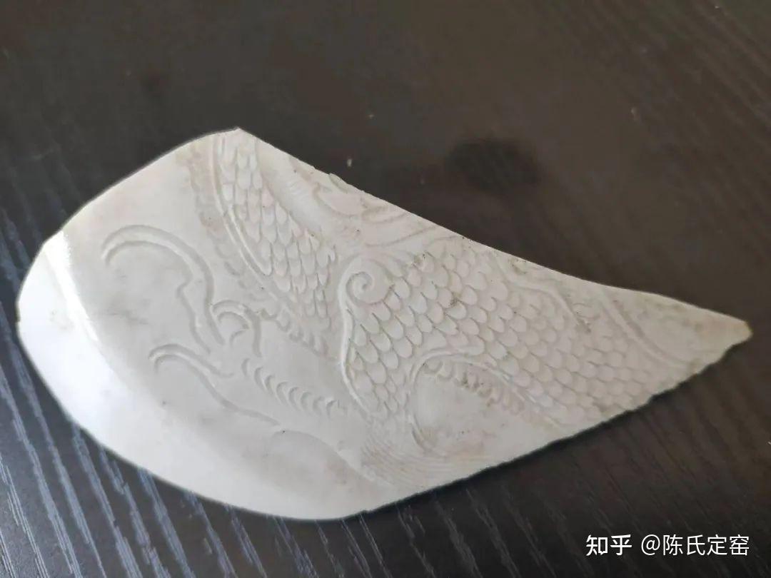 定窑瓷中的龙纹器- 知乎