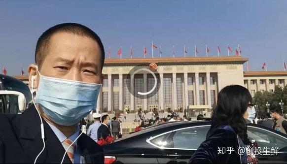 成都标果工厂生鲜领域的独角兽