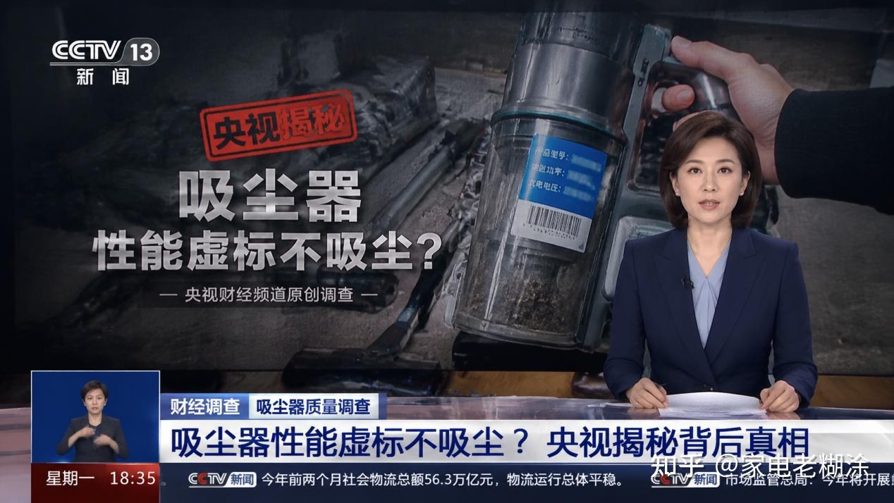 2026年无线吸尘器选购终极攻略 | 无线手持吸尘器哪个牌子好用？家用吸尘器哪个牌子好一点？年度爆款吸尘器推荐：深度体验 + 选购指南，CEYEE希亦、戴森、米家、莱克等十大品牌高热度吸尘器测评！