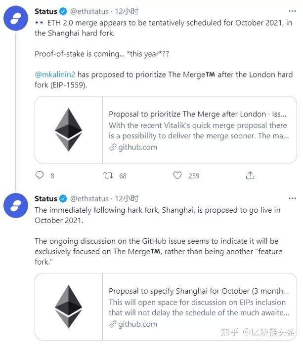 美国以太坊最新信息 以太坊实时行情价格美元 美国以太坊最新信息 以太坊实时行情价格美元